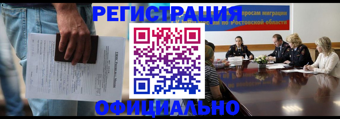 форма 3 в Новоалександровске